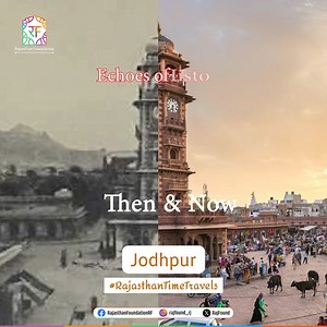 Jodhpur stands as a timeless witness to the passage of time. From ancient fortresses to bustling markets, the city's story unfolds in layers of history and modernity. #Jodhpur #ClockTower #RajasthanTimeTravels #RajasthanTourism #Rajasthan #RajasthanFoundation | Rajasthan Foundation