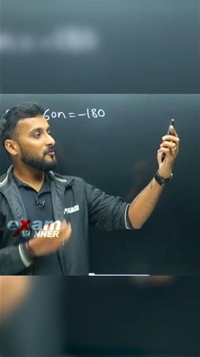 Le Pen :- കൊന്നിട്ട് പോടാ ☠️