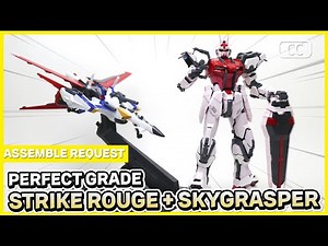 건프라 PG 스트라이크 루즈 + 스카이그래스퍼 첫 조립 의뢰 완성 / PG STRIKE ROUGE + SKYGRASPER