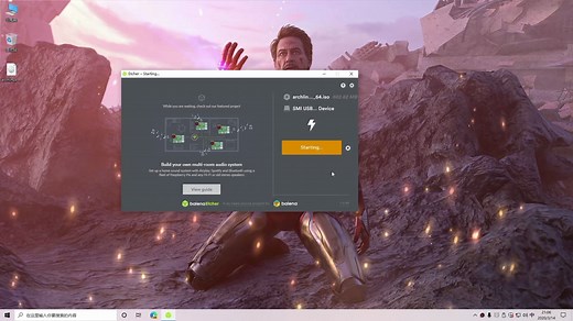 arch从安装到美化保姆级教程[01.准备工作]