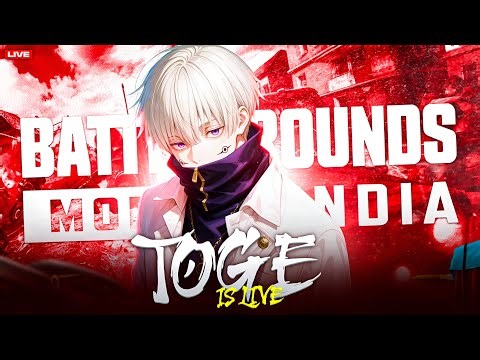 Toge Is Live 🔥 l Bgmi Live