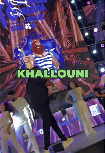 Ya Lili: Chanson de Balti à écouter