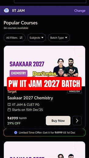 PW Saakaar Batch 2027 Coupon Code 🔥 IIT JAM Maximum Discount | Physics Wallah Offers