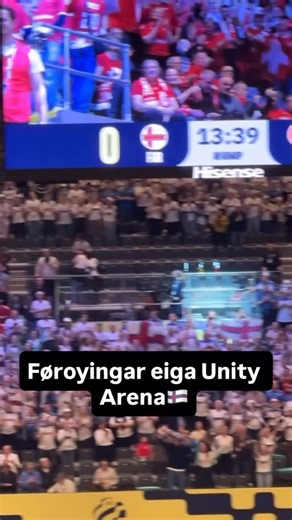 Kringvarp Føroya on Instagram: "Unity Arena er blá, reyð og hvït🇫🇴"