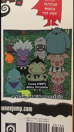 Cowa by Akira Toriyama