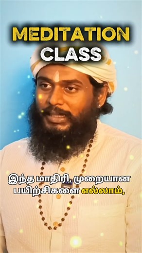 What If You Could REPROGRAM Your Mind?