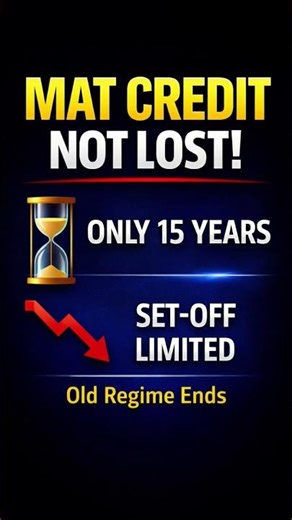 MAT Changes — Budget 2026