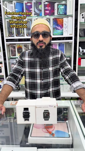 ‏Huwaei watch D2#viral #fyp #foryou #fahaheel #kuwait