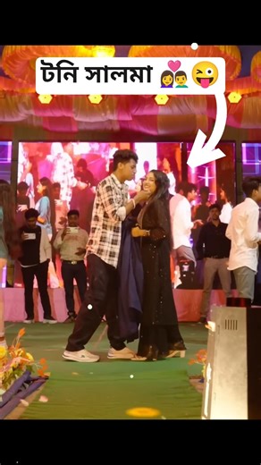 PalligramTV Toni👩‍❤️‍👨Salma Dance Video 😍 viral Video #dance #shorts Video Dhodi Me 32 GB RamBa song