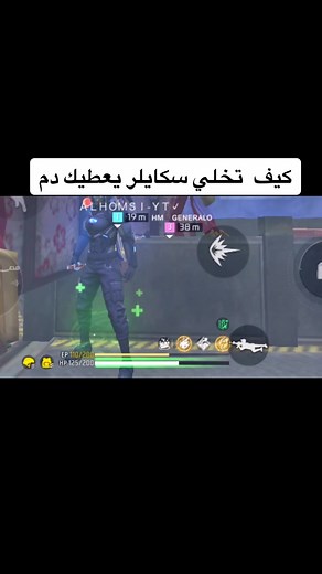 وطن وجيشو ❤️ TikTok'ta