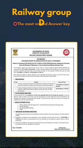 Railway Group D Answer Key Released | Direct Link + Cutoff Expected