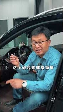 都说奔驰维修贵，是真的吗！实实在在修车青岛奔驰专修奔驰变速箱维修经典老车整备奔驰整备
