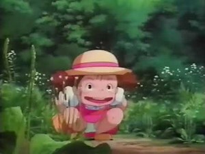 Walmart (1994) Television Commercial - Kids VHS