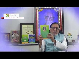 MEENA2 NAADI SYSTEM INTRODUCTION BY DR NVRA RAJA