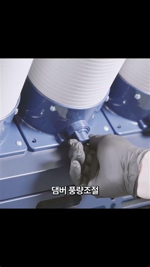 [휴고스 이동식에어컨] #실외기없는에어컨 #산업용에어컨 #업소용에어컨 #공업용에어컨