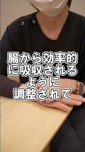 栄養補助食品について#訪問看護 #訪問看護師 #看護師 #エンシュア#栄養補助食品#shorts