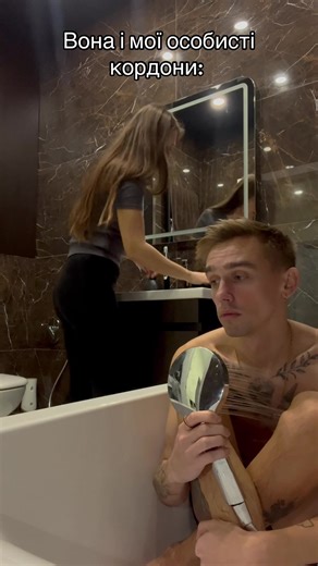 Кордони у стосунках: як їх зберегти?