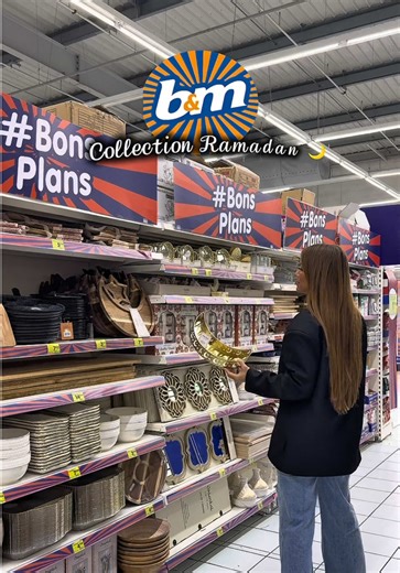 Explore the Ramadan Collection at B&M