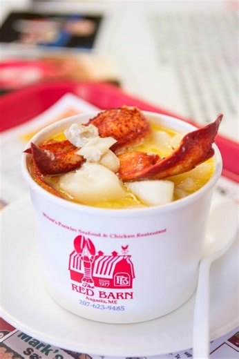 Hungry? Wed 10-7! | The Red Barn