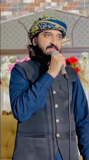 Bankiyan Chala Waleya Holi Holi Qadam Tikaya kar Muhammad Daniyal Umar Qadri Viral Lori 2024