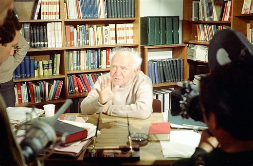 Ben-Gurion, Epilogue | The Times of Israel