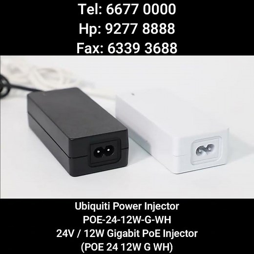 Ubiquiti Power Injector POE 24 12W G WH 241