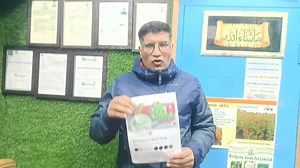 251K views · 643 reactions | Gem is government e-marketplace. GeM is an online market where sellers can sell their products to any government department. For more information call me 7006603608. | Mohammad Shafi Shah | Facebook