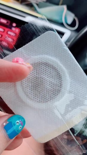 Exploring Weight Loss with Adhesive Bandages