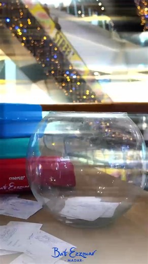 ✨ Retour en images sur notre atelier robotique 🤖 qui a émerveillé les enfants au centre commercial Bab Ezzouar ! Chacun a pu découvrir, créer et s’amuser autour de la technologie. 🎁 Et comme à chaque atelier, la journée s’est clôturée en beauté avec notre tombola qui a fait le bonheur de plusieurs gagnants chanceux. Merci à tous pour votre participation et restez connectés, d’autres ateliers et surprises vous attendent encore ! 🎉 | Centre commercial et de loisirs Bab Ezzouar