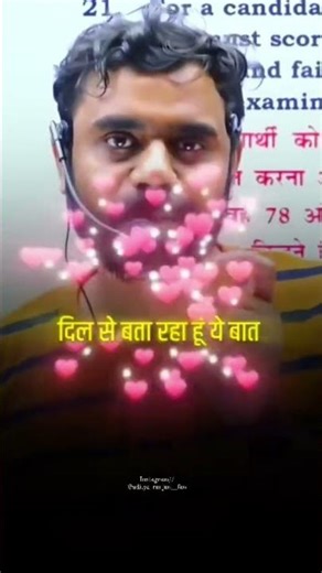 Ranjan sir short tricksRanjan sir practice setRanjan sir mock testRanjan sir 2026Ranjan sir