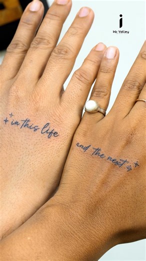 INK VALLEY TATTOO on Instagram: "Matching Lovers tattoo . . . #lover #love #couple #relationship #matchingtattoo #lovertattoo #cute #life #lifetattoo #couplegoals #instagram #instalove #song #reel #reels #trending #newyear #2026 #art #artist #tattooartist #daman #vapi #india"