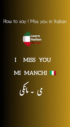 learn Italian with Aymen #LearnItalian #basicitalian #basicitalianvocabulary