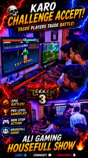 😱 Karo Challenge Accept! Ali Gaming Housefull Show | Tekken 3 New Challengers | Epic Arcade Battles