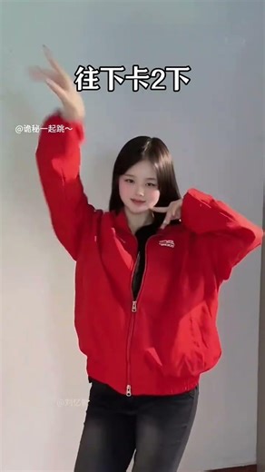 Ancient Art Unveiled: Discover the Beauty of Guimi in Beijing