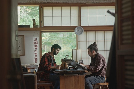 Forested Future documentary | Indesignlive