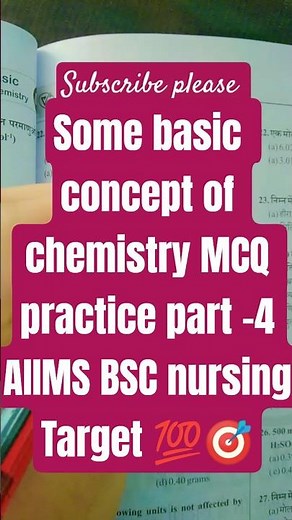 Some Basic Concepts of Chemistry 🔥 MCQ Practice#neet #aiims #bscnursing2026