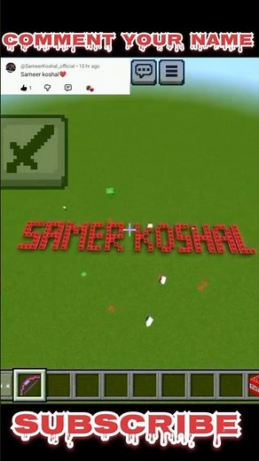 Comment Your name 💬 #minecraft #boost #boostup #gaming #viral #trendingshorts #free #equipou #tnt