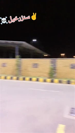 #sanzerkhailsquad #virl_video #unfrezzmyaccount🙏🙏🙏🥺 #foryoupage❤️❤️ #virl @ᑎᗝᗝᖇ乙ᗩᎥ @AK ❤ salar 🔥 @𝙎𝙃𝘼𝙁𝙄𝙌 𝙎𝘼𝙉𝙂𝘼𝙍𝙄 @عبیدالله@👑❤️فریدذاکر❤️👑 @☬●⃝Ẓ̌ịÃ᭄●⃝ÃĜĤÂ☬ @R💎K