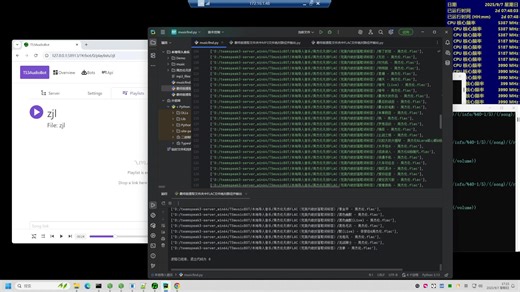 teamspeak3音乐机器人通过Python实现批量导入flac格式音乐
