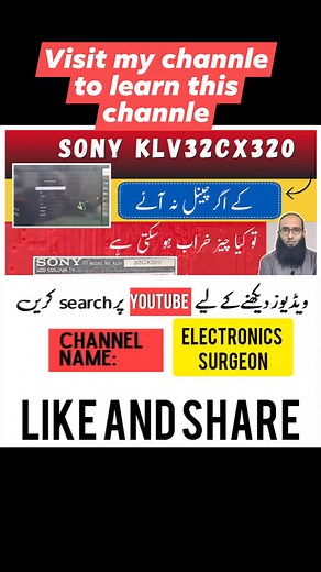 Online skill from electronics surgeon #reelsvideo #business #onlineclasses #viralreels #viralreelsfb #videos | Electronics Surgeon