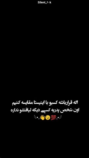 𝘽𝙊𝙔 𝙎𝙄𝙇𝙀𝙉𝙏 on Instagram: "日本利用压电瓷砖将脚步转化为电能。这些瓷砖捕捉来自你脚步的动能。当你行走时，你的重量和动作会对瓷砖产生压力。瓷砖会轻微弯曲，从而产生机械应力。瓷砖内部的压电材料将这种应力转化为电能。每一步都会产生少量电荷，而数百万步结合在一起就能产生足够的电力来驱动 LED 灯、数字显示屏和传感器。在像涩谷车站这样繁忙的地方，每天大约有 240 万个脚步为这一系统作出贡献。这些电能可以被储存或立即使用，从而减少对传统电力来源的依赖，并支持可持续的城市基础设施。这种方法将日常运动转化为实用的可再生能源。 #日本 #知识 #事实 #你知道吗 #推荐 #科技 #创新 #历史 #技术 #实验 #热门"