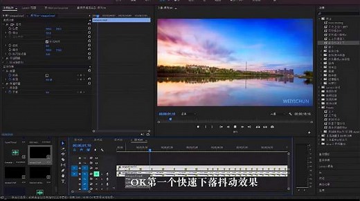 卡点视频软件，三分钟教你学会制作炫酷的卡点视频，快一起来学习