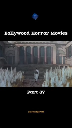 quantumfeed7 on Instagram: "Bulbbul is a 2020 @movieclips7339 for more Part Indian Hindi-language period horror film written and directed by Anvita Dutt. It was produced by Anushka Sharma and Karnesh Sharma under Clean Slate Filmz and starred Tripti Dimri in the lead role alongside Avinash Tiwary, Paoli Dam, Rahul Bose, and Parambrata Chattopadhyay. Tripti Dimri was praised in many reviews. Set against the backdrop of the 1880s Bengal presidency, the film revolves around a child bride and her jo