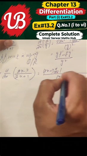Further Differentiation | Class 11 Mathematics | EX#13.2 | New Book | US Mathematics Hub