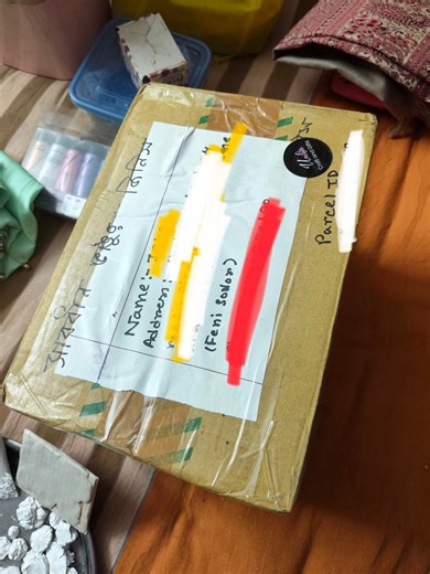 How to pack a parcel. Learn how to pack a parcel with me. #unicutecraftandgifts #parcel #parceldelivery #fypシ゚viralシfypシ゚ #fypシ #handmade #handcraftedwithlove #art #craft #ViralProductBD | Unicute Craft and Gifts
