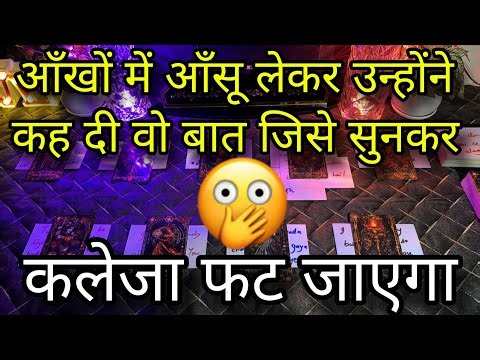 ♥️ NO CONTACT- UNKI CURRENT FEELINGS- HIS FEELINGS- CANDLE WAX READING- HINDI TAROT READING TODAY