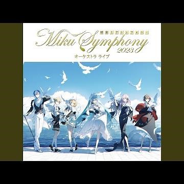 Nemurasehimekarano Okurimono (2023 Live)