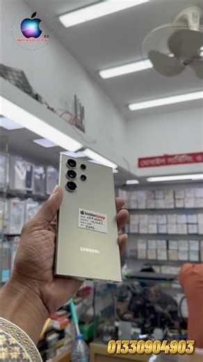 🔥 Samsung S24 Ultra 🔥💎 Titanium Grey Colour📱 12GB RAM | 256GBStorage✅ With Original Box✅ Premium