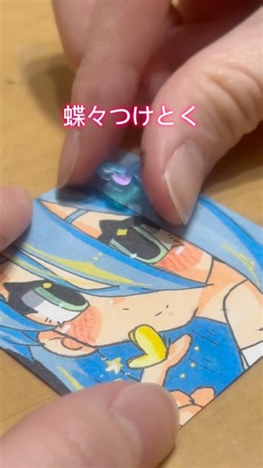 蝶々フレーム#イラスト