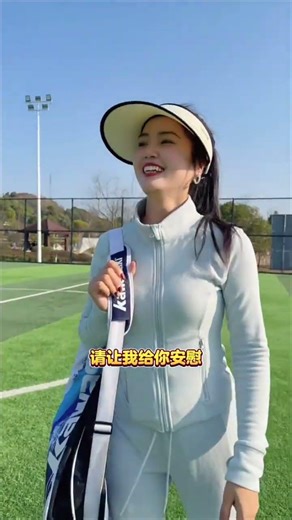 Unwind in Paradise: Find Your Zen Spot in the Sun